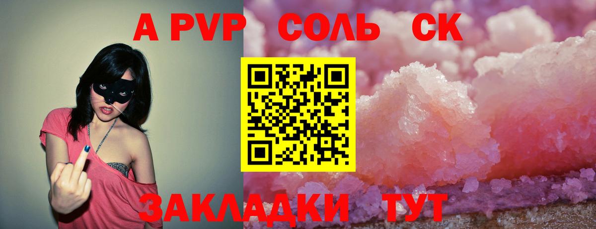 Галлюциногенные грибы Ливны