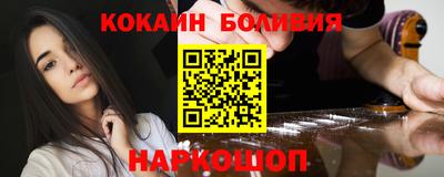 мефедрон VHQ Бузулук