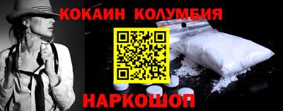 СК Туймазы