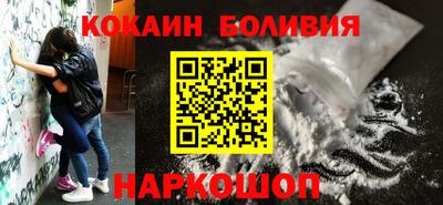 амфетамин Бугуруслан
