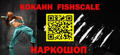 мефедрон VHQ Бузулук