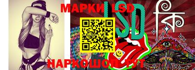 эйфоретик Будённовск