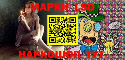 амфетамин Бугуруслан