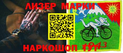 мефедрон VHQ Бузулук