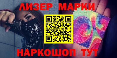 амфетамин Бугуруслан