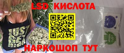 мефедрон VHQ Бузулук