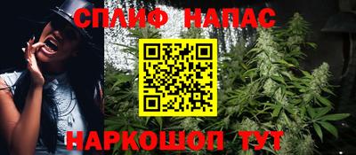 мефедрон VHQ Бузулук
