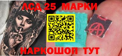 мефедрон VHQ Бузулук