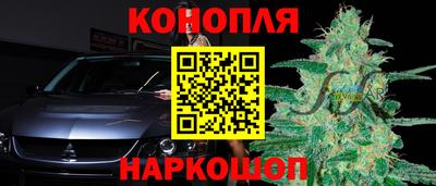 эйфоретик Будённовск