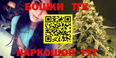 амфетамин Бугуруслан