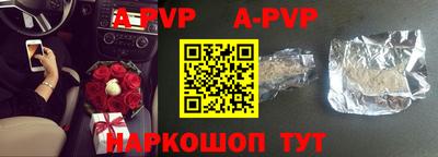 мефедрон VHQ Бузулук