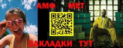 мефедрон VHQ Бузулук