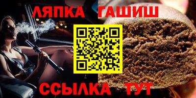 амфетамин Бугуруслан