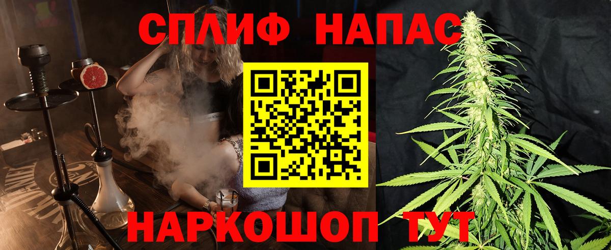 Бошки марихуана SATIVA & INDICA Ливны